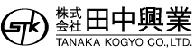 株式会社田中興業